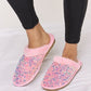 Forever Link Pink Sequin Plush Round Toe Slippers
