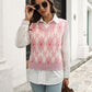 Zoe&Hannah Geometric V-Neck Blush Pink Sweater Vest