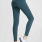 Full Size Wide Waistband Sports Pants