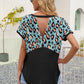 SOSPRING Leopard Waffle-Knit Short Sleeve Top