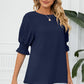 Frill Round Neck Lantern Sleeve T-Shirt