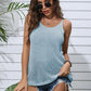 NotSoBasic Round Neck Knit Cami