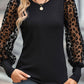 Full Size Round Neck Lantern Sleeve Blouse