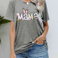 Seasonal Easter MAMA Graphic Round Neck T-Shirt
