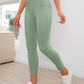 QUINN AMIR Ribbed Detail Leggings