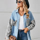 Leopard Button Up Denim Jacket