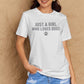 Malibu Dreams Simply Love Full Size Dog Paw Graphic Cotton T-Shirt