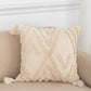 Stunning Assorted Fringe Swirl Trim Decorative Throw Pillow Case