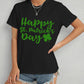 HAPPY ST. PATRICK'S DAY Short Sleeve T-Shirt
