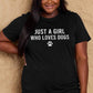Malibu Dreams Simply Love Full Size Dog Paw Graphic Cotton T-Shirt