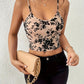 Printed Scoop Neck Cami