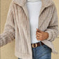 Plush Zip Up Long Sleeve Jacket
