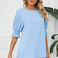 Frill Round Neck Lantern Sleeve T-Shirt