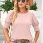 Round Neck Lantern Sleeve Blouse