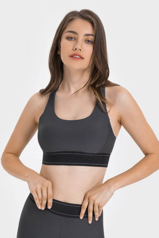 LB&M Style Contrast Sports Bra