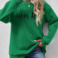 Letter Graphic Dropped Shoulder Sweatshirt
