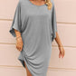 Round Neck Three-Quarter Sleeve Tee Dress