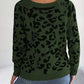 BodaciousBabe Leopard Buttoned Square Neck Sweater