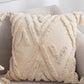 Stunning Assorted Fringe Swirl Trim Decorative Throw Pillow Case