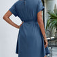 Belted Round Neck Curved Hem Dress